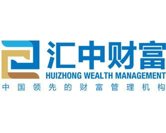 理性选择第三方理财机构的关键维度