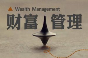 金融投资与投资管理的核心要义与实践路径